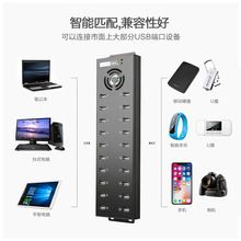 �����R���I��USB2.0������10/20/32���֙Cˢ�C��ؐ����HUB���Դ