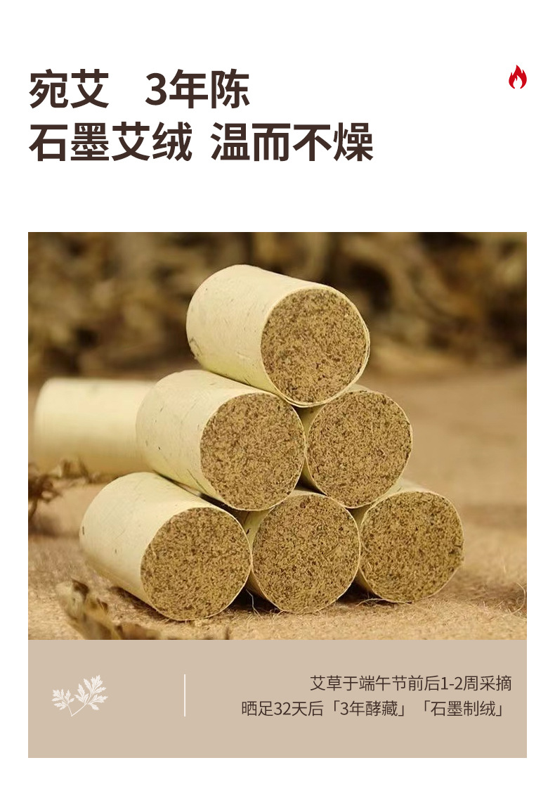 Suspended Moxibustion Tube Mild Smoke Rotating Temperature Control Moxa Box with 60 Replacement Adhesive Patches specifications