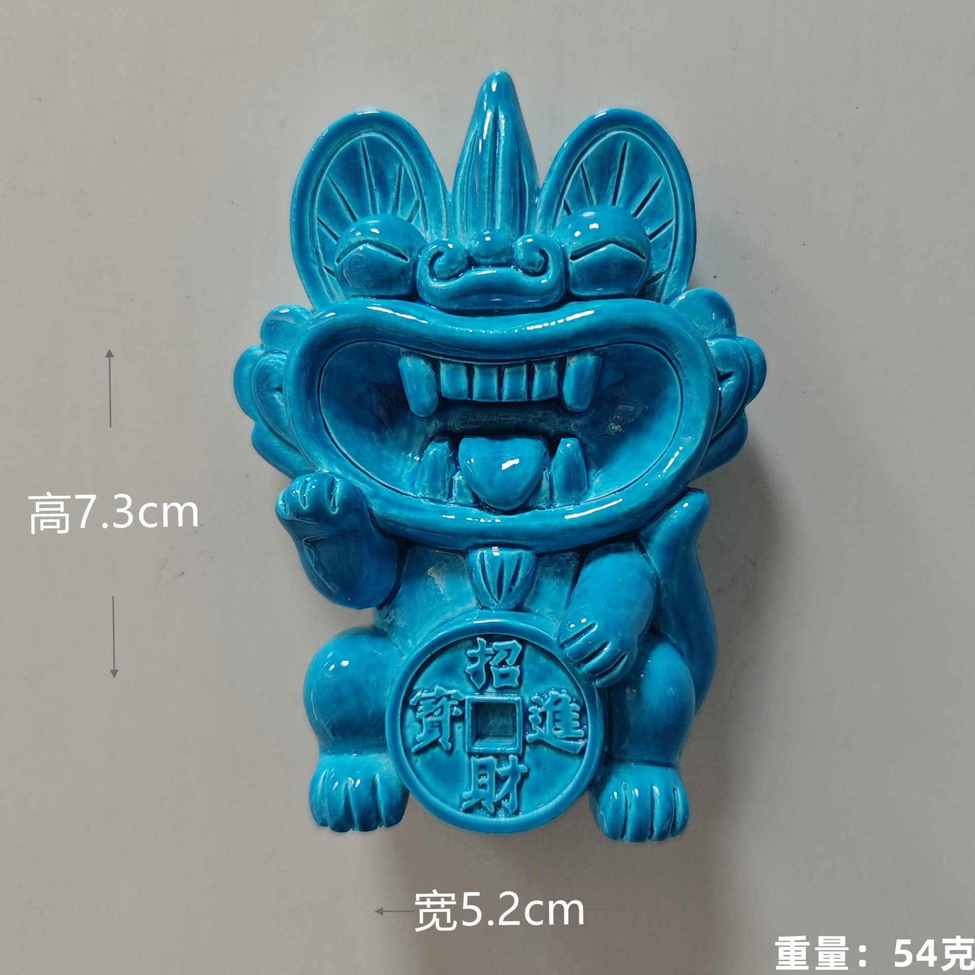 Cola azul azul azul (moneda de cobre) tiles gatos (pegatinas de refrigerador)