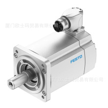servo motot FESTO�ŷ�늙CFESTO늸�EMMS-AS-140-SK-HV-RSB-S1