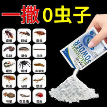 ���x���҃ȏ�Ч���������ρ���ϳ�������x�f���ͼ������x����