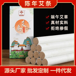 �t����ʯ��ʯĥ���l�ֹ�����ꐰ��l���l�������ėl�S�����l������