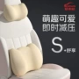 爱车屋四季车用卡通头枕