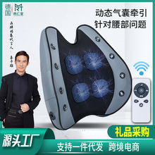 ��׵�g�Pͻ����׵�C�������ړpȫ���๦�ܼ��ð�Ħ���x�YƷ���l