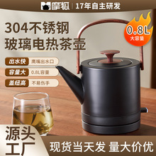 新款304不锈钢长嘴电热水壶防干烧酒店民俗小功率家用泡茶烧水壶