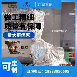 其他作业保护;其他身体防护;防静电服