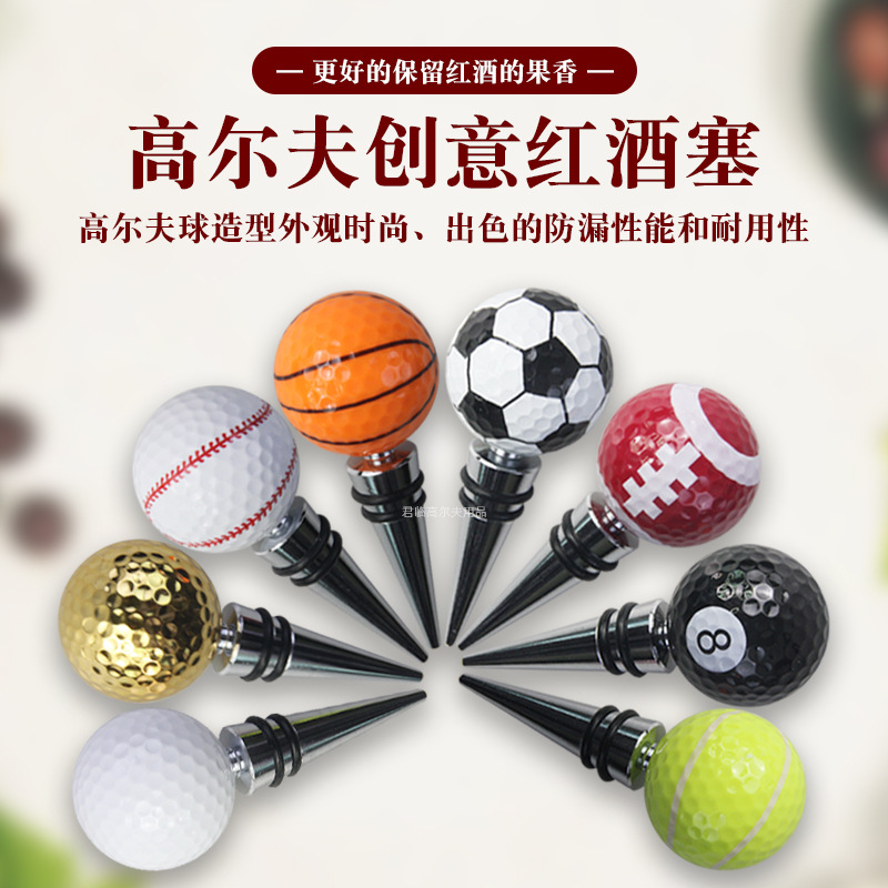 �߶�������ƿ��������ƹ���߶����������2Ȧ/6Ȧ�轺ƿ��