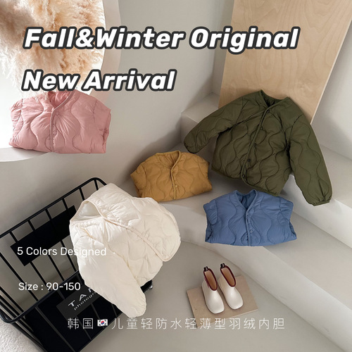 Replenishment in stock~Children's down liner, lightweight and thin, girls' and babies' children's clothing down jacket liner, boys' school uniform lining for winter