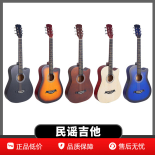 �ΰ���W��38�����{�����W�����־�����Ů�����T��ľ��������