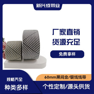 60mm���g���y��������������o�����l�S��ֱ����l�y�Ҽ�