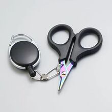 带伸缩扣鱼线剪刀带失手扣钓鱼剪PE线碳素线尼龙线渔线剪带防丢绳