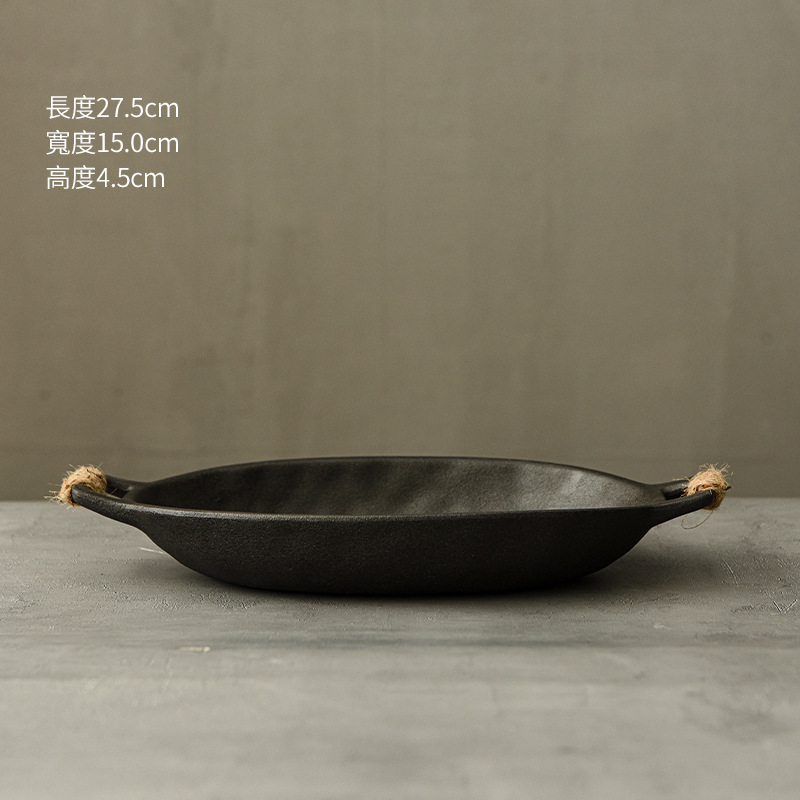 롱 플레이트 루바오 글레이즈