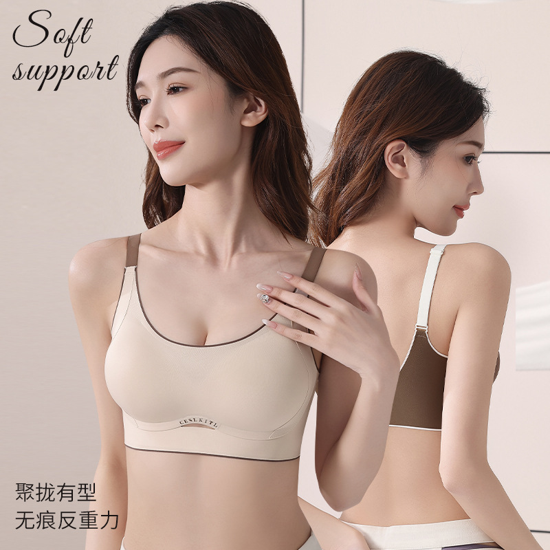 Traceless Underwear Women's Thickened Gathering Small Chest Not Empty Cup Gathering Large No Steel Ring Anti-Sagging Gathering Auxilary Breast Bra