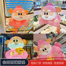 充气模型;场地布置道具;航空模型