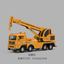 �����Ń�ͯˮ��܇��؛܇ģ����߷�����ˤС܇�к�����܇���܇