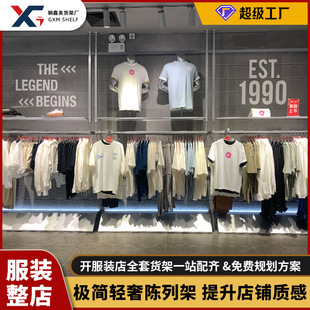 �w����Ʒ؛�ܷ����Ů�b�u��չʾ��Ь��չʾ�B�i��չ�d�̈���Й�