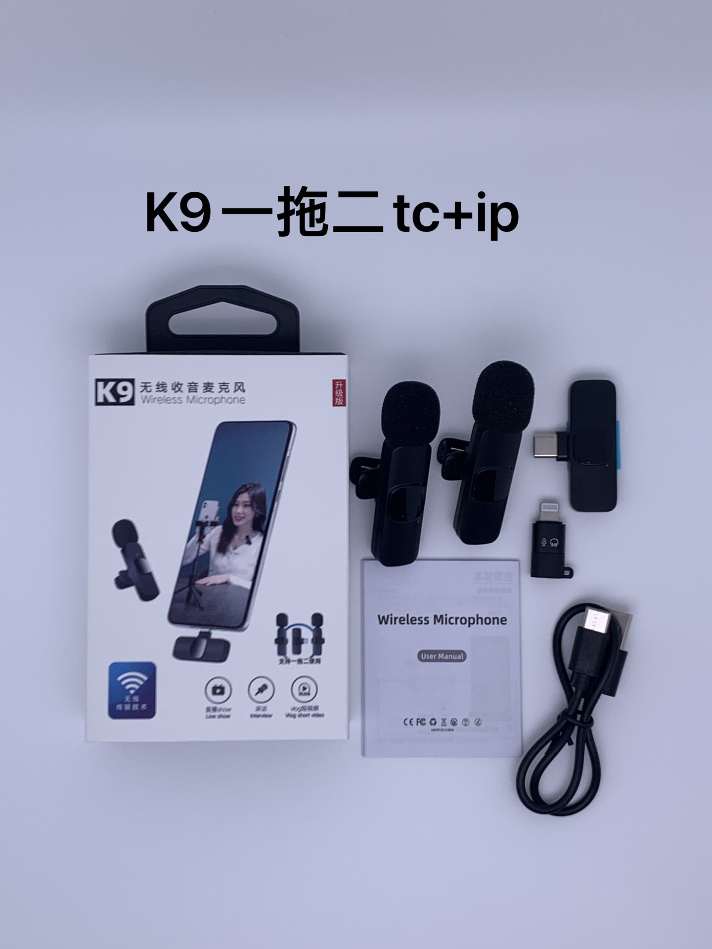 微信图片_20250322160003