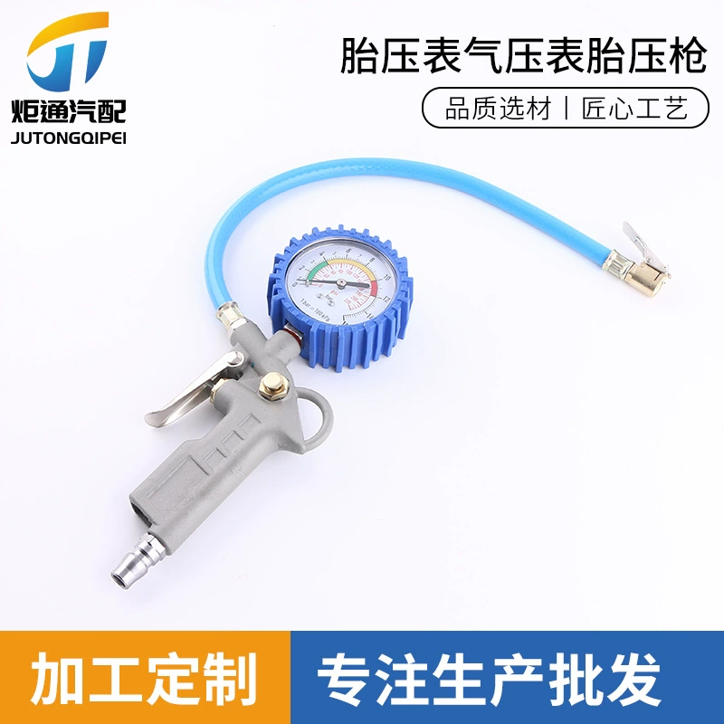 Манометр для шин, манометр для воздуха, пистолет для измерения давления в шинах, высокоточный автомобильный манометр, инструмент для накачки, монитор автомобильных шин
