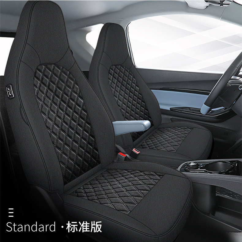 Chery Little Ant Car Seat Cover, Suitable for All Seasons, Linen Breathable Cushion Seat Cover, All-Inclusive Cotton and Linen Special Seat Cover