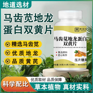 �R�X�{���������p�SƬ��Ƭ�ǹ��ɹ��S�ν��S�R�X�{��������36��