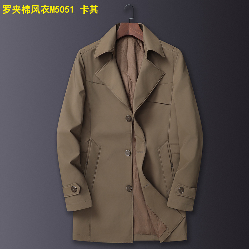 루오 퀼트 윈드 브레이커 M5051 카카