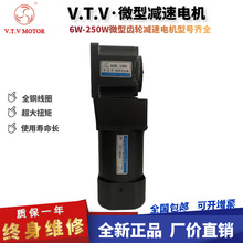 VTV΢��΢늙CY90-120/90JB10RC/YN90-120΢��ֱ�ǜp���R�_�п�RC