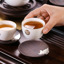 黑檀实木杯托茶杯架隔热垫碗垫功夫茶具垫茶托组圆形6片装优惠