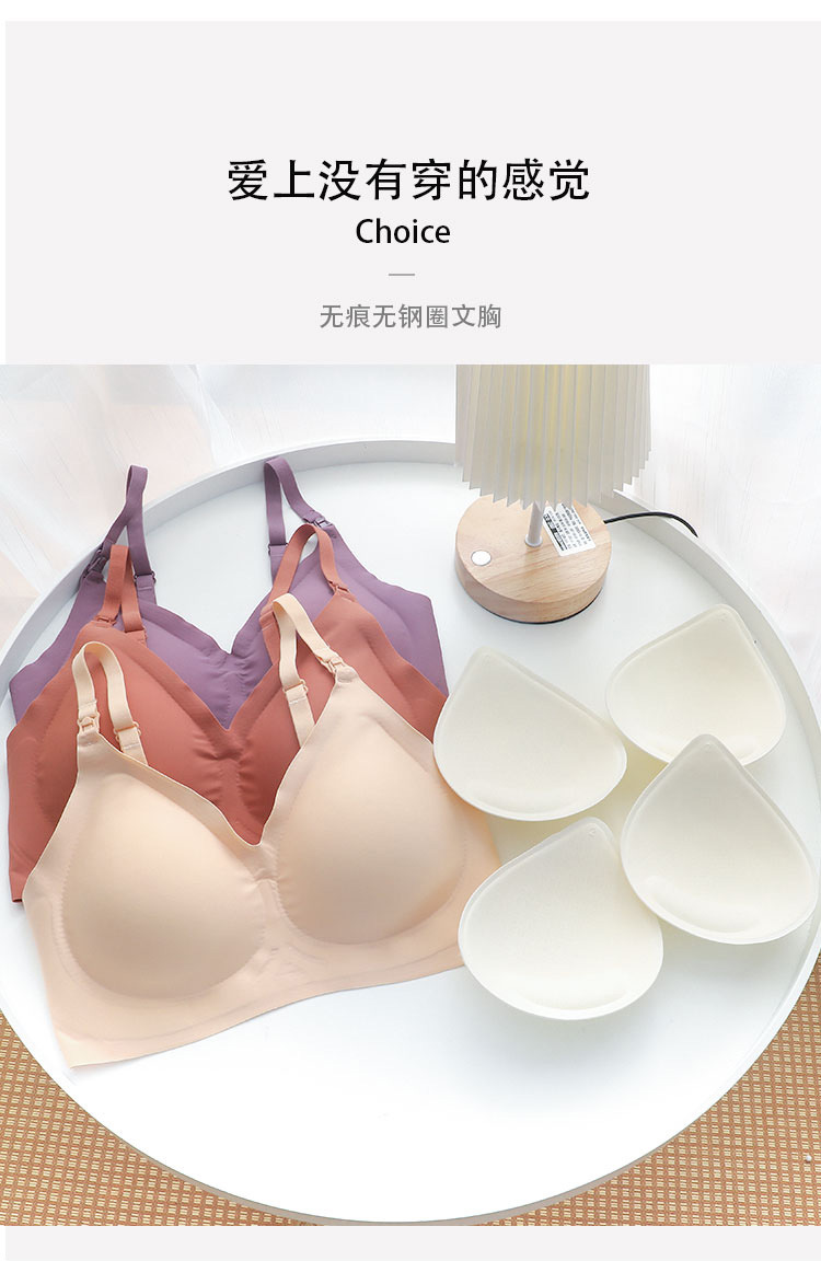 Nursing underwear_14.jpg
