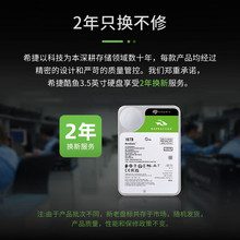 ̨ʽCӲP  7200D 512MB CеӲP SATA