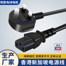 BS�J�C���~Ӣ���Դ�����������Ʒ��β�m��������X��ȼ����