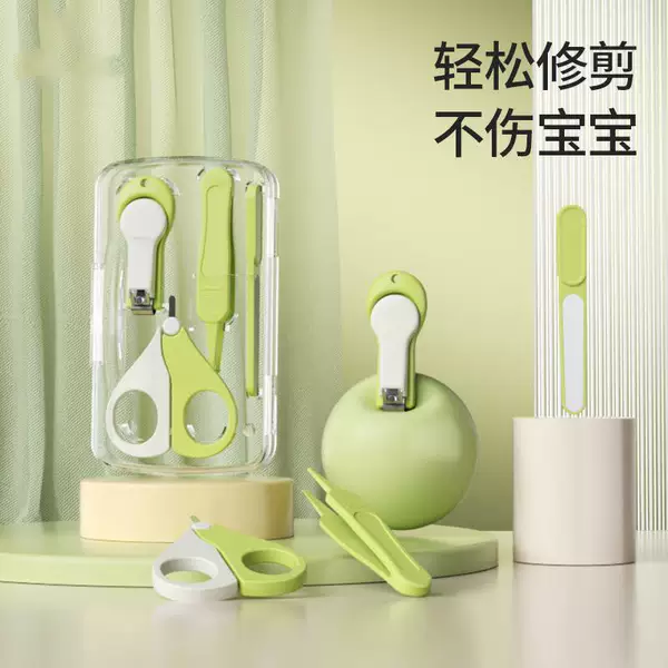 【Available for delivery in Xinjiang】Baby infant nail clippers with nail grinder, safe and anti-pinch, newborn supplies for babies and infants
