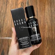 Bobbibrown波比布朗虫草粉底液30ml