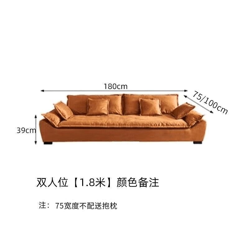 意式轻奢科技布艺沙发客厅小户型出租屋帆船新款直排猫抓皮沙发|undefined