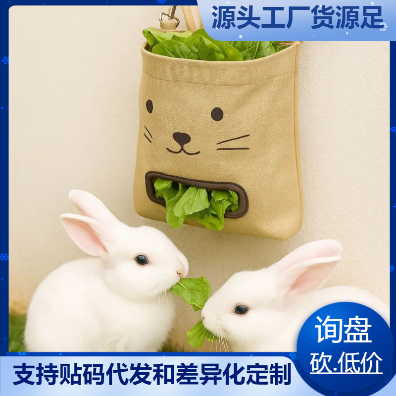 Bolsa Alimentadora de Heno para Mascotas de Tela Oxford Colgante