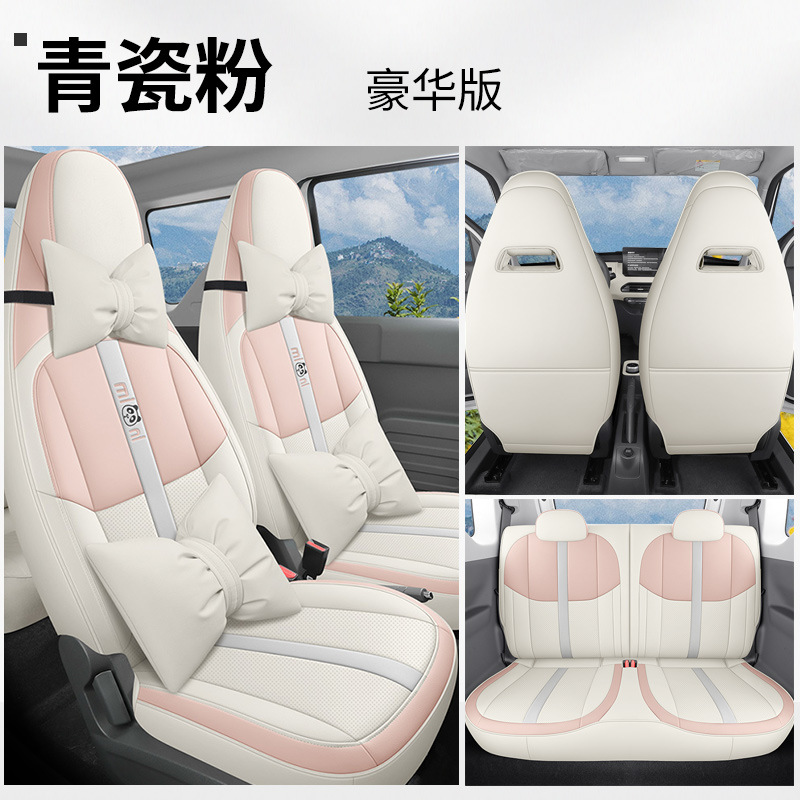 DJGY-[청자 분말]-디럭스 에디션