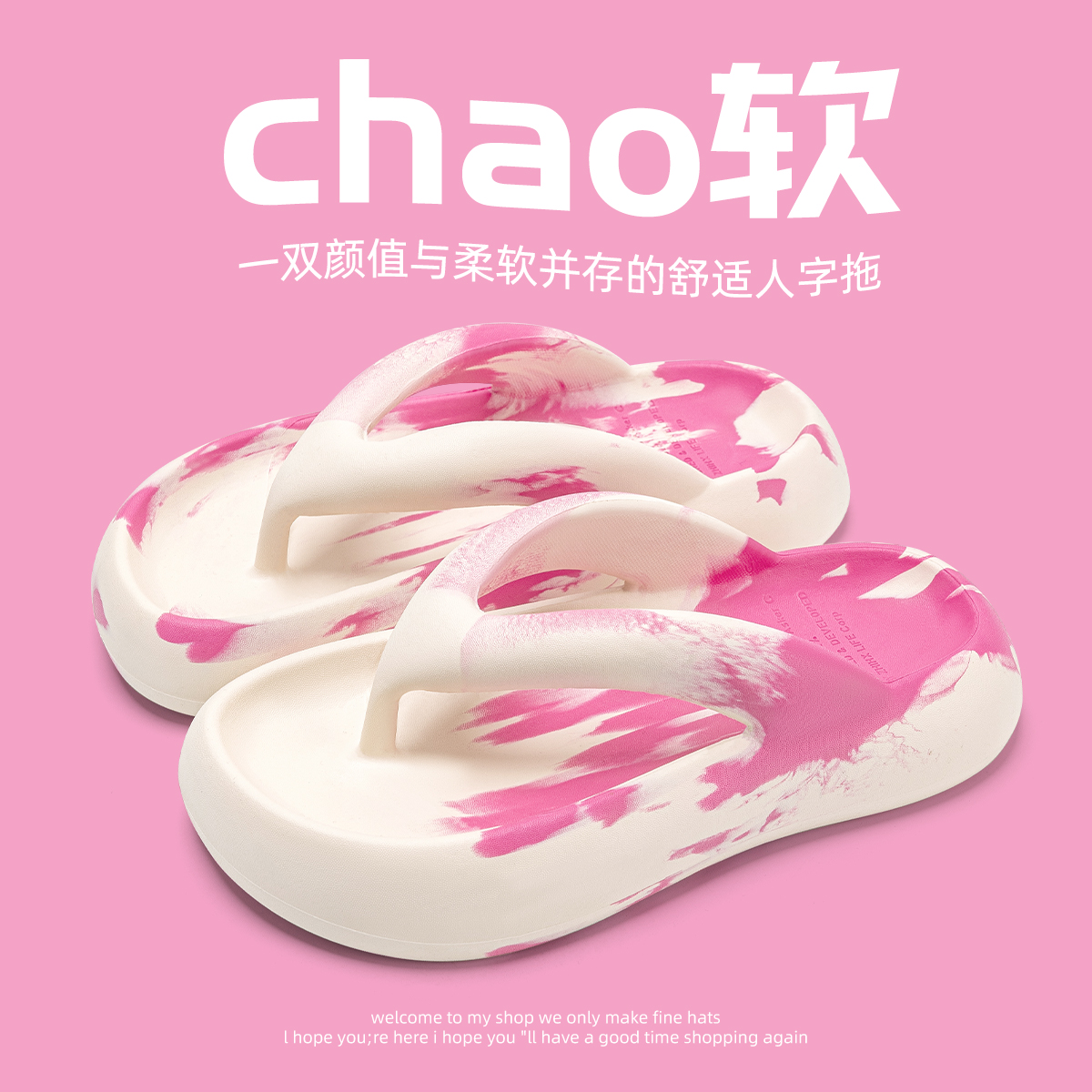 로즈레드 [상큼한 마카롱]