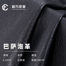 �S��ֱ�I�F؛puƤ��0.8mm�ݸ�וr�Н񷨷��b����ϴ����-���_�ݸ�