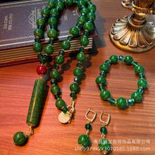 绿蛙皮琉璃长款毛衣链 西洋中古饰品vintage 玛瑙新中式串珠项链