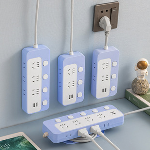 Office home intelligent sub-control plug-in board with usb switch socket dormitory charging storage line plug-in wiring board