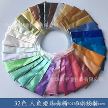 5�˴��b�����ĸ��ˮ����ˮ�����z���������~��ʷ�Rķ����