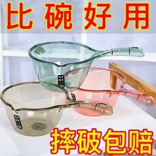 Утолщенная длинная ручка водяной совок Кухонная вода Бытовая ложка для воды Пластиковая ложка для воды Встряхните воду Ложка для воды