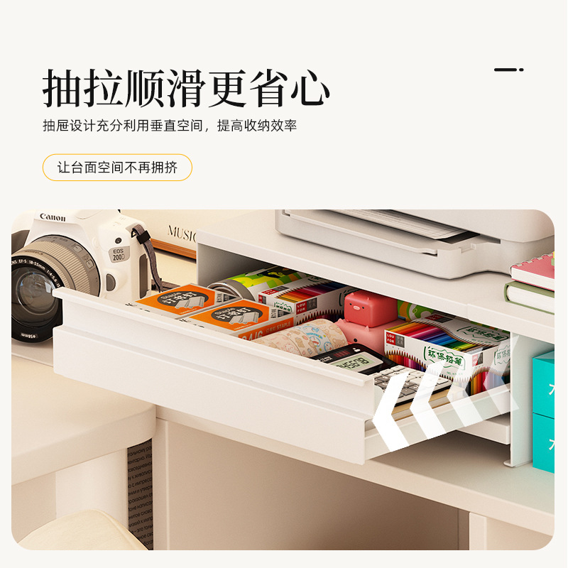 2025新型オフィスプリンタ物置棚台面書類収納棚雑物文房具収納箱