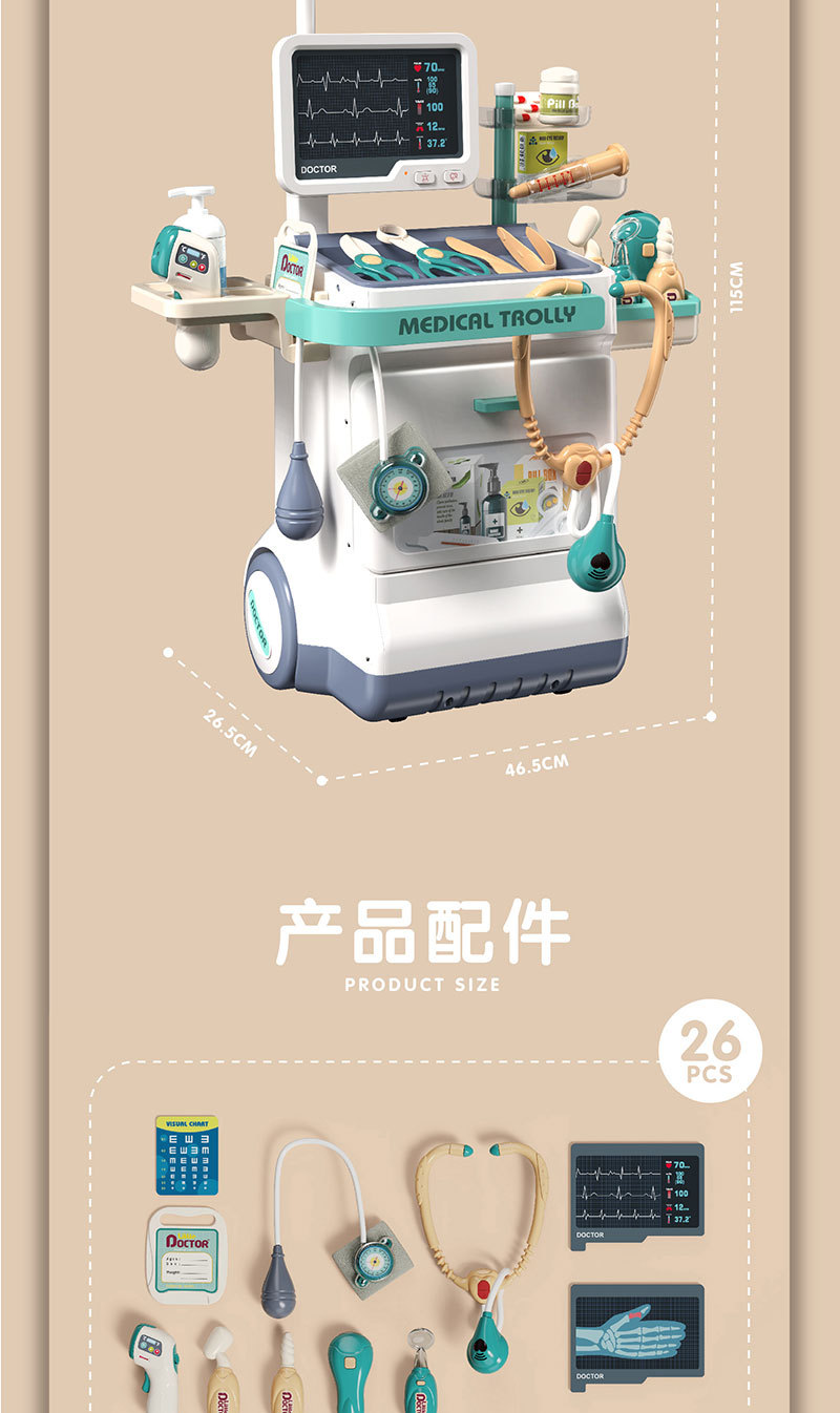 18.jpg?x-oss-process=image/format,png