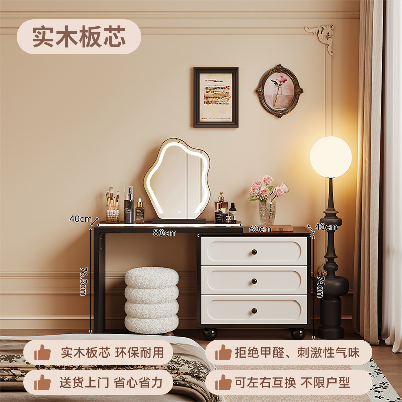 Tocador de esquina, cómoda, estilo antiguo integrado, dormitorio moderno, armario de cola de cama simple 2025 nuevo escritorio de maquillaje retro