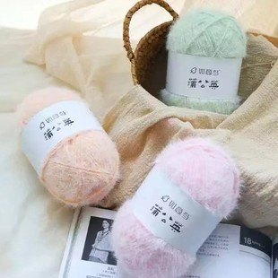 �����B�ѹ�Ӣ�ֹ�diy��������ñ������ë�q��żë���F��Ů���|��