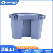 跨境洗车桶美式洗车桶可装刷储存挂桶汽车清洁专用工具清洁桶批发