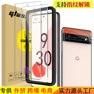 �m�ùȸ�Google Pixel 6䓻�Ĥ ����͸���R�^Ĥ �NĤ��λ����Ƭ�b