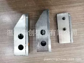 塑料制袋机;分切机;柔印机