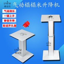 �������������C�������̨��̨Һ���≺��������܇��������̨