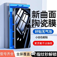 mAsҫmagic7pro䓻Ĥmagic6pro֙CĤmagic/6/5/4/3ȫ